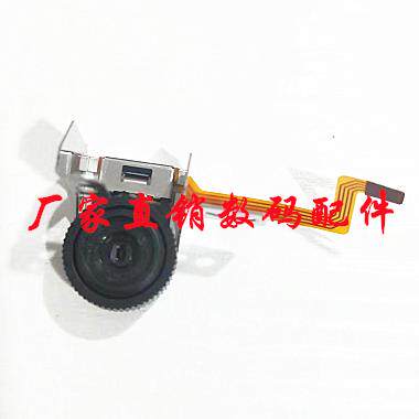 适用松下AG-UX90 UX180 170摄像机功运能转盘拨轮旋钮电位器开关