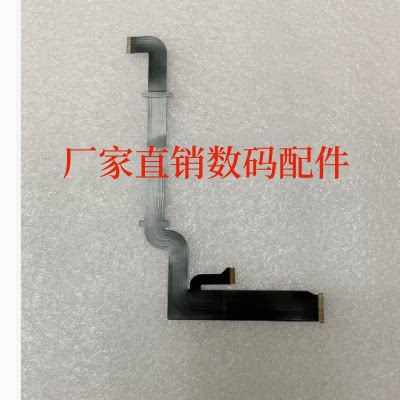 适用于佳能 G7X Mark III G7X3 G7XIII 三代 屏线LCD显示屏排线