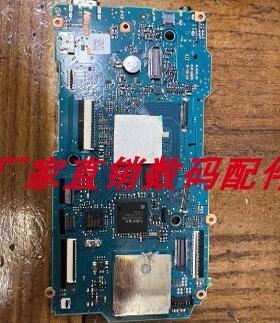 适用Niikon 尼康相机零件 D810 数码板 数位板 主板 带数据