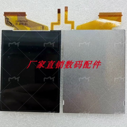 尼康 Nikon coolpix A 液晶屏 显示屏幕 屏 相机屏 全新带背光