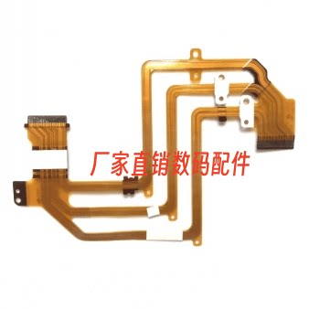 显示屏适用于索尼转轴连接线排线