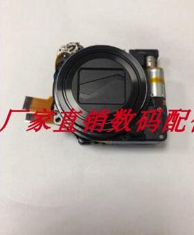 用于卡西欧ZR1000 ZR200 ZR1000 ZR1500 ZS100 H30ZR400ZR510镜头