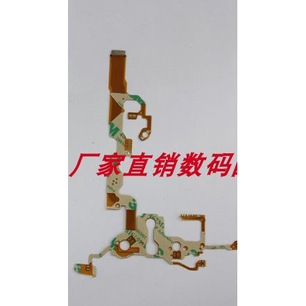 适用于索尼 HC51E HC62E HC54E HC1E A1C 机芯排线 带仓排线