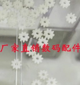 适用于奥林巴斯 SZ12 14 15 16 30 31 防抖齿轮 易损齿轮