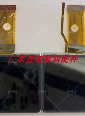 尼康 D800 D800E D4 D4S D600 D610 LCD 液晶显示屏幕 带外屏全新