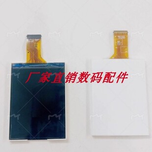 适用于尼康S2900 S2700 S2800 S3500 S3600 S3700显示屏 液晶屏