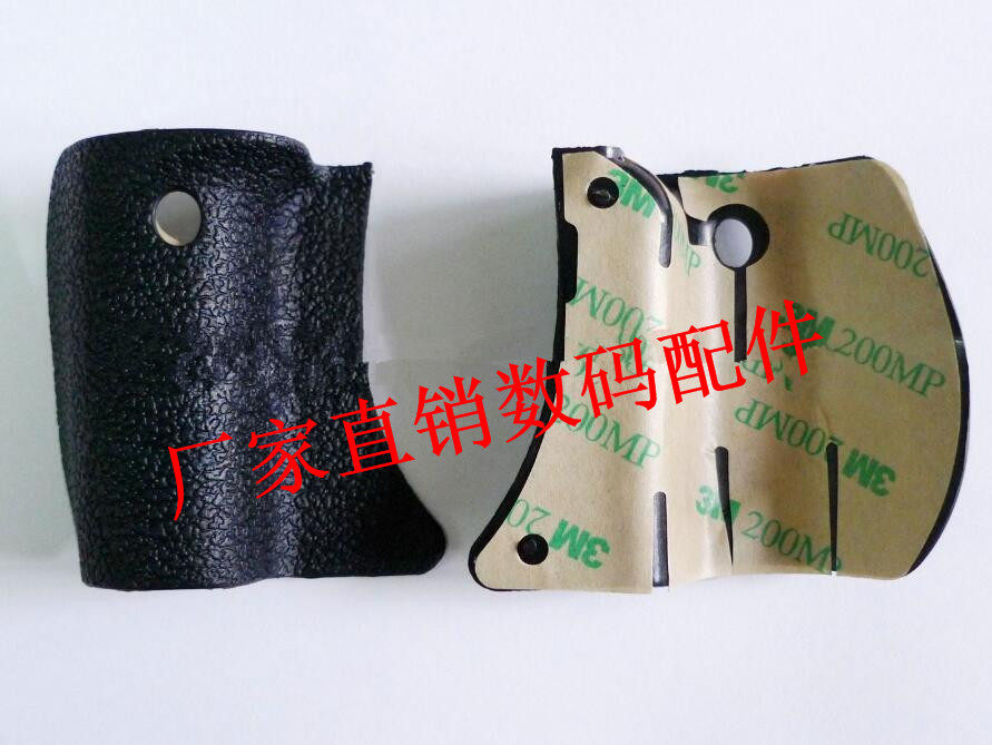 全新适用于佳能饰皮手握相机配件
