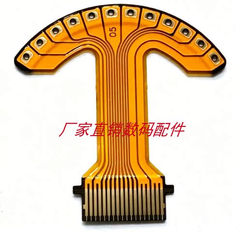 适用 尼康10-30mm 30-110 镜头触点 触点排线 镜头卡口排线