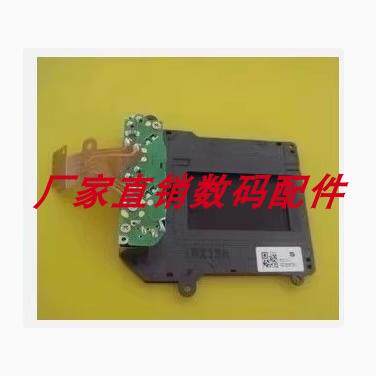 原装适用于 Nikon尼康D90 机身快门组 带快门叶片快门帘 相机维修
