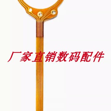 宾得H90 i-10 ESPIO 628 W 快门线 镜头排线