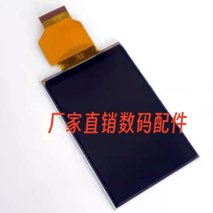 全新原装适用于富士LCD显示屏幕