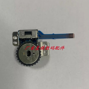 适用于 松下 GF2 GX1 转盘 滚轮 拔盘 相机维修配件 充新现货