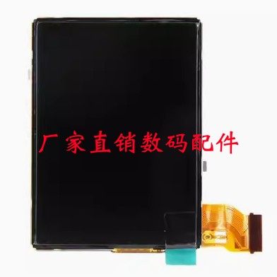 全新+背光+外屏佳能IXUS130 SD1400 IXY400F PC1472液晶 显示屏幕