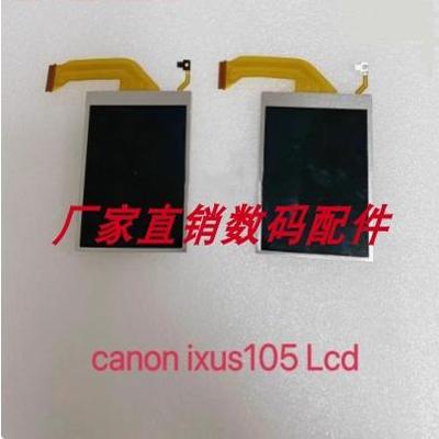 佳能IXUS105 屏 显示屏 相机屏 CCD相机屏  液晶屏带背光 瑕疵屏