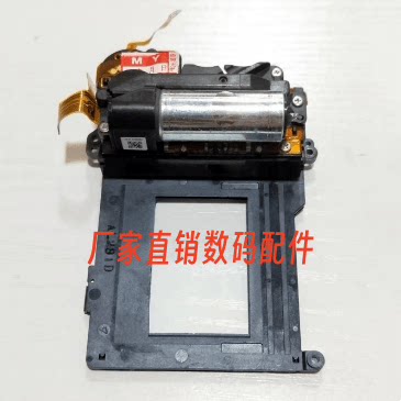 适用于佳能EOS 6D Mark II 6D2 6D 快门组 快门组件