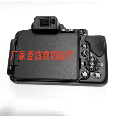 适用于尼康 B700 后壳带液晶显示屏 开机组 主板  相机维修配件