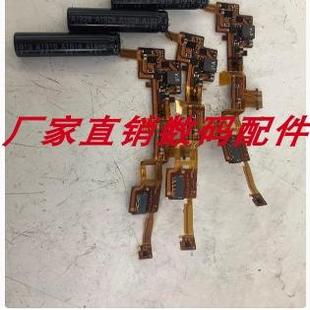原装适用于索尼A5000 A5100 开机排线 顶盖排线闪光灯排线 带电容