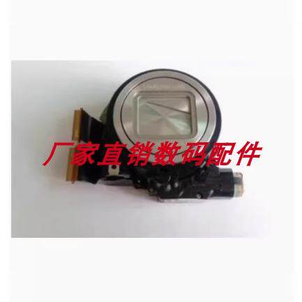 S4镜头带防尘带CCD相机镜头三星