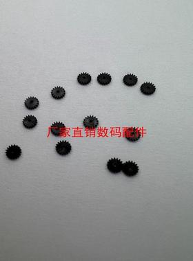 适用佳能IXUS700 IXUS750 IXUS900 IXUS1000 对焦杆齿轮 镜头齿轮