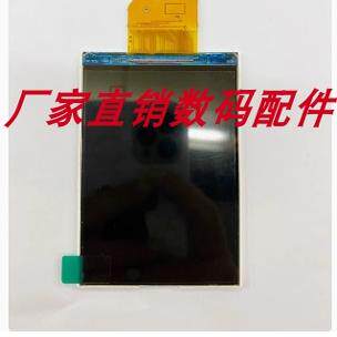 液晶屏相机屏全新原装带背光