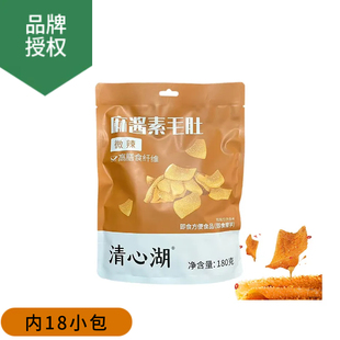清心湖麻酱素毛肚180g微辣芝麻酱味即食魔芋方便食品