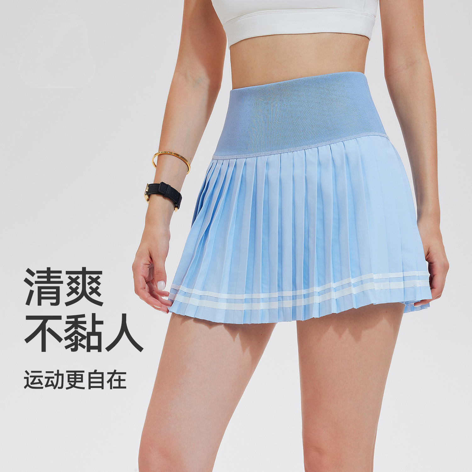 防走光网球裙带口袋假两件运动半身裙健身瑜伽羽毛球时尚百褶短裙,运动/瑜伽/健身/球迷用品,瑜伽短裙,淘宝优惠券,粉丝福利购,淘宝优惠卷