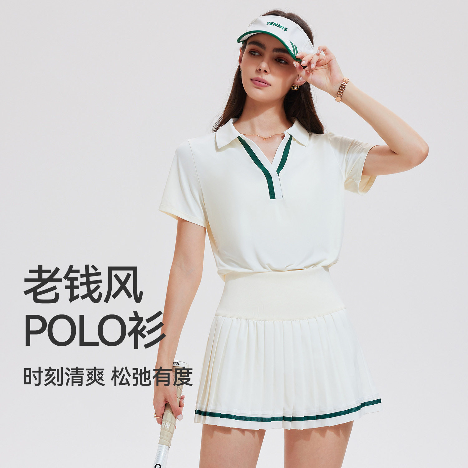 撞色运动T恤女网球服翻领polo衫高尔夫户外跑步速干透气上衣