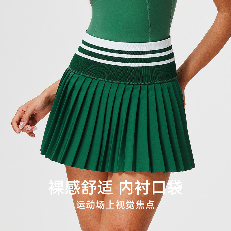 防走光高腰运动短裙女假两件带内衬百褶健身速干拼色跑步网球裙裤