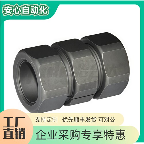 刚性联轴器DCT01-D68101214