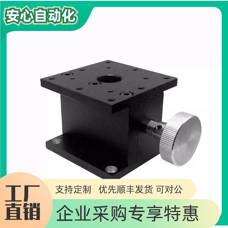 ZLFG254060高精度Z轴手