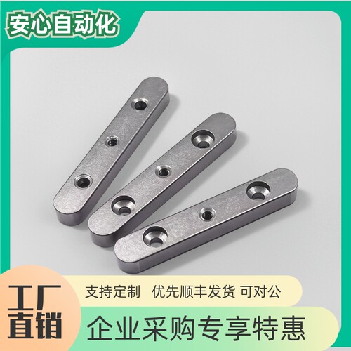平键螺纹沉孔型BLD01BLD03