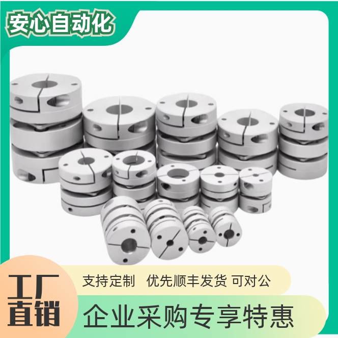 GCPW GCPWLK GCPWRK GCPWWK 20 26 29 33 39 双膜片式联轴器