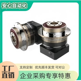 110 M11行星减速机 140 ZJU21