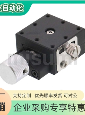 XEG25 XEG40 XEG60高精度X轴手动滑台位移台