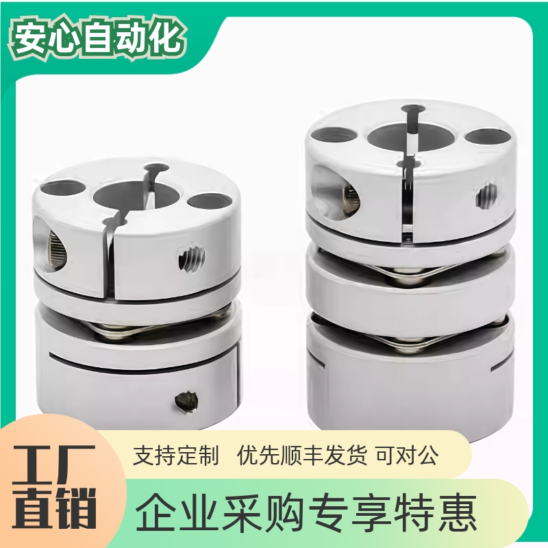 片式联轴器单/双膜片Y-CAB11/12