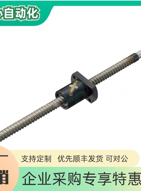 BSSR BSSRK BSST BSSZ BSSZK1002 1004 1010-150~600压轧滚珠丝杠