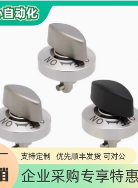 转拇指型 快速锁紧器E-BLL01 E-BLL11 BLL21-10-12-14-20 E-BLL17