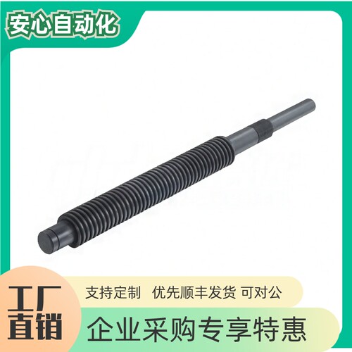 度梯形丝杠LHC020607121617