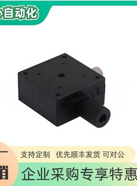 测角手动位移台E-ELJ01 02-25 40 60 80-20 25 35 40 50 60 ~ 130