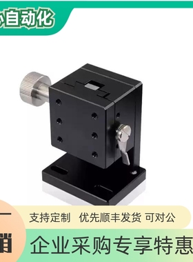 上隆燕尾槽型X轴滑台/CYCX4040/CYCX4060/CYCX4090