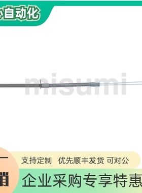 MCHJ8-50-V100-W120/筒式加热器 -JIS型/凸缘导线保护型