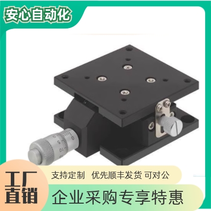 ZLTCG4068高精度Z轴手动
