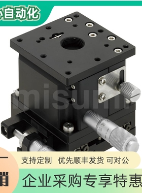 XZLPG40/60/80  XZ轴手动滑台 高精度/手动X轴/水平面Z轴