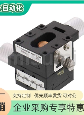 XYEG25/40/60高精度XY轴手动滑台位移台燕尾槽进给丝杠型