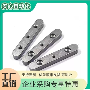 双沉头中心螺纹孔导向型平键KEDW8 10 12 14 15 16 18-35~110