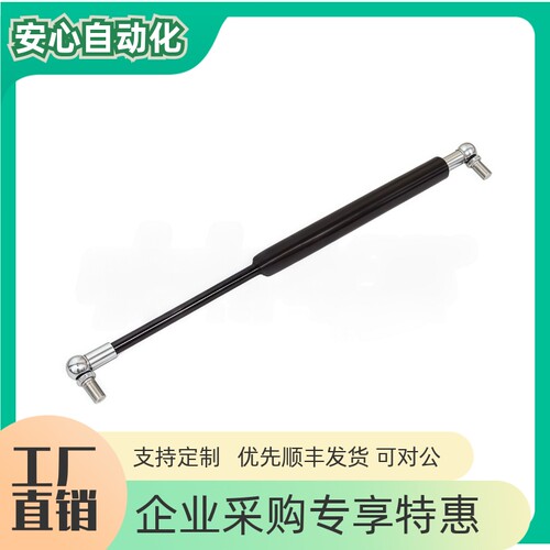 FHL40-A C B D-15060 15100 18060 18100 22060 22100氮气 气弹簧