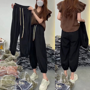 夏季薄新款大码休闲裤女胖妹妹mm梨型身材宽松显瘦抽绳束脚哈伦裤
