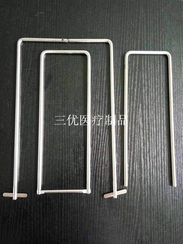 不锈钢U型架、器械U型串、304器械串、卡扣器械串