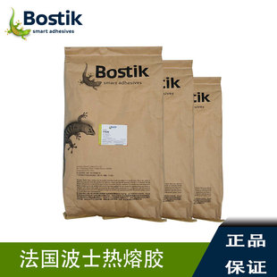 包郵 法國(guó)波士膠進(jìn)口熱熔膠家具廠門廠全自動(dòng)封邊機(jī)專用高溫顆粒膠