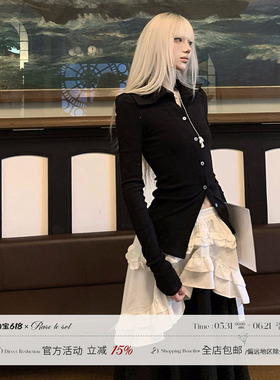 Rase le sol‘Gothic doll’黑色修身收腰短款针织开衫外套